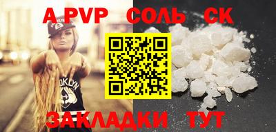 не бодяженный Можайск