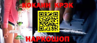 не бодяженный Можайск