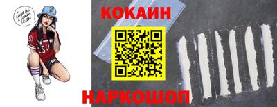 сатива Моздок