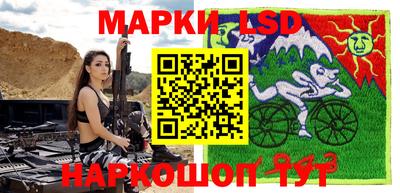дистиллят марихуана Малгобек