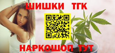 mdma Можга