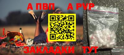 дистиллят марихуана Малгобек