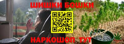 дистиллят марихуана Малгобек