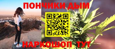 сатива Моздок