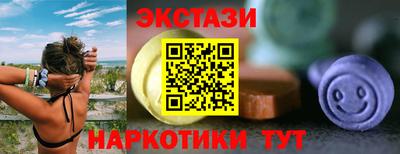 не бодяженный Можайск