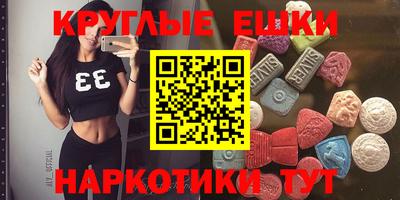 сатива Моздок