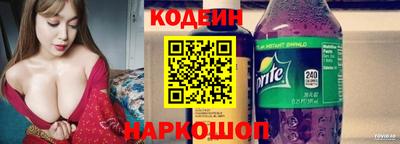 не бодяженный Можайск