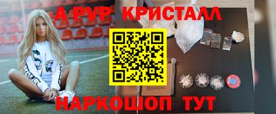 дистиллят марихуана Малгобек