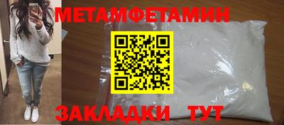 не бодяженный Можайск