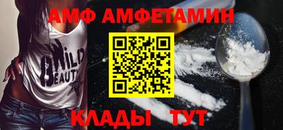 сатива Моздок