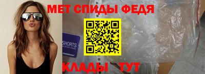 не бодяженный Можайск