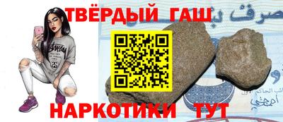 бутик Мариинск