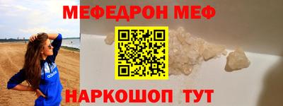дистиллят марихуана Малгобек