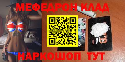 дистиллят марихуана Малгобек